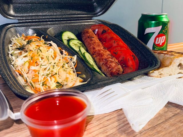 Люля-кебаб с овощами